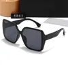 2023 Herren Damen Designer Sonnenbrille Sommer Männer Sonnenbrille Goggle Beliebte Unisex Brillen mit Box 5 Farben Hochqualität329V