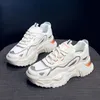 Grote grensoverschrijdende reflecterende riem Mode Lichtgewicht Dikke zool Verhoogde Papa Schoenen Super Outdoor Dames Sneakers Maat 35-40