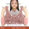 T-Shirt Soft Cotton Thin Cup Front in the Elderly Underwear Women Leopard Print Without Steel Ring Tank Top Large Size Bra