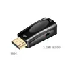 Convertisseur adaptateur HDMI vers VGA plaqué or pour PC, ordinateur portable, DVD, ordinateur de bureau et autres périphériques d'entrée HDMI - Noir