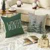 Pillow Case Color Life Merry Christmas Tree Hello Winter Green case Spruce holiday cushion cover sofa decoration 40X40cm T240309