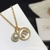 Designer miuimiui Necklace Miaos New M-letter Diamond Pendant with Pearl Necklace Gold and Silver Collarbone Chain Niche Neck Chain Female Accessory