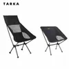 TARKA faltbares Campingstuhl-Set, leichter Klappstuhl, ultraleichter Rucksackreisender, Mondstühle für Garten, Picknick, Strand, Angeln, 240220