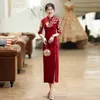 Ethnische Kleidung, Burgunderrot, Hochzeit, Cheongsam, Verlobungskleid, chinesisches Qipao, Toast-Kleidung, Retro-Stehkragen, verbessert, sexy Schlitz, schlank