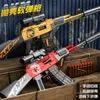 Silah Oyuncakları Manuel Kabuk Atma Çekme cıvatası AK 47 Çocuk Taban Oyuncak Ses Kuluşçusu Airsoft Silah Açık Yumuşak Köpük Mermi Silah Toys T240309