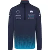 F1 Formule One Racing Uniforme Hoodled Full-Open Open 2024 Formule One Semi-Zipper Peripheral Sportswear