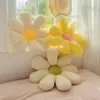 Мягкая подушка с цветком, подушка для стула, подушка для стула с ромашкой, декоративная подушка с растением, декоративная подушка, подарок на день рождения 240226