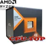 Nowy AMD Ryzen 9 7950X3D Box R9 7950X3D Box 4,2 GHz 16-rdzeniowy 32-otynkowy procesor procesor 5nm 128m 100-100000908 Gniazdo AM5 bez wentylatora