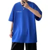 2024 Summer New Pure Cotton Sleeved T-shirt Oversize Casual Fashion Short T Men's Loose and Versatile Sleeve Top