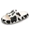 Pantofole 2023 Cute Cow Milk Cloud Pantofole Scarpe estive da donna Fondo spesso Bagno di casa Infradito Ragazze Outdoor Beach Slides Sandali R230210