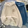 Frauen Hoodies Herbst Winter Plüsch Verdickt Lamm Fleece Einfache Feste Kapuze Pullover Mode Koreanische Lose Langarm Mantel