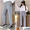 Trousers 2024 Korean Spring Autumn Children Cotton Pants Girls Sport Toddler Sweatpants Drop Delivery Baby Kids Maternity Clothing Ot6Nq