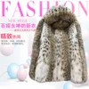 2023 New Lynx Hair High End Luxury Hat Fashion Celebrity Women's Bobcat Fur Coat 263492