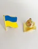 昇華他の芸術と工芸ウクライナウクライナの地図旗ナショナルエンブレムナショナルズフラワーブローチバッジラペル8533172の他の芸術と工芸