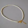 Saatperlen-Halsketten, 4 mm natürliche Perlen mit goldenem Herzverschluss272T