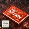 AMD Ryzen 7 5700G, puce CPU Novo Vega 8 R7 5700G, tout nouveau processeur pour ordinateur de bureau, 8 cœurs, 16 threads, graphique intégré, livraison gratuite