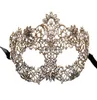 Nowa moda Kobiety seksowna koronkowa maska ​​Vintage Wedding Christmas Carnival Fancy Dress Costume Party Ball Maski klub showgirl eyemask6080978