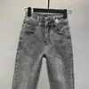 Damenjeans Retro-Streetwear-Jeans für Damen 2023 neue ultradünne elastische Diamantjeans mit hoher Taille Damen lässige elastische Bleistiftjeans J240306