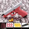 Gun Toys Toy مسدس مسدس ناعم رصاصة ناعمة القذف الرغوة Dart Blaster اطلاق النار للبالغين الأطفال الفتيات في الهواء الطلق ألعاب الرماية T240309