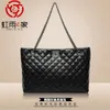 Factory Direct Supply Korean Fashion Rhombic Chain Leather Bag Single Shoulder Trend Womens