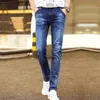 Mens Jeans Calças Casuais Denim Elástico Slim Fino Marca de Moda Diariamente Jovem Estudante 240227