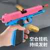 Gun Toys Childrens Soft Bullet Gun Pistol 1911 Mekanisk Burst Empty Shell Eject Simulation Toy Pistol Children Birthday Present T240309