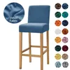 Velvet kumaş bar taburesi sandalye kapağı spandeks streç kısa arka kapaklar yemek odası kafe ev küçük boyutlu koltuk slipcover 211207331r