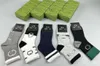 2024 Damen Designer Herren Luxurys Socken Fünf Paar Luxe Sport Winter Mesh Brief Gedruckt Socke Stickerei Baumwolle Mann Frau