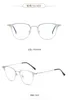 Sunglasses Anti Blue Light Glasses For Men Women Computer Game Radiation Ray Blocking Goggles Eyeglasses