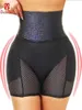 GUUDIA Padded Butt Lifter Hip Enhancer Body Shaper Panties Shapewear Wide Waist Band Push Up Seamless Booty 220629287l8248909