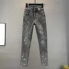 Damenjeans Retro-Streetwear-Jeans für Damen 2023 neue ultradünne elastische Diamantjeans mit hoher Taille Damen lässige elastische Bleistiftjeans J240306