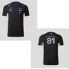 T-shirt da uomo 2024 Stagione Nuova F1 McLaren Team Jersey Uomo Bambini Tifosi T-shirt estiva Maschile di alta qualità traspirante Manica corta T-shirt per bambini