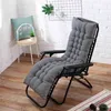 48x155cm Recliner Soft Back Cushion Rocking Cushions Lounger Bench Garden Chair Long 201216268d