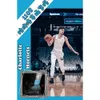 2024トップ高品質MB.01 Ognew Rick and Morty Basketball Shoes for Sale Lamelos Ball Men Mension