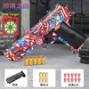 Pistolet Jouets Shell Lancer Pistolet Jouets EVA Balles Molles Pistolet M-1911 Modèle De Pistolet Débutant Enfants Objectif Formation Pistolet Garçons Cadeaux D'anniversaire T240309