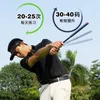 PGM Golf Practitioner Sound Swing Stick Rhythm Training Compact and Convenent Training Club Supplies HGB021 240227