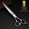 VP Professional Hairdressing Scissors 7 Inch Cutting Scissors Hairdresser Hair CutVG10 Japanstainless Steel Salon Barber Tool240227