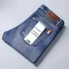 Spring and Autumn Mens Classic Fashion Versatile Solid Color Stretch Jeans Casual Slim High Quality Pants 2840 240227