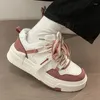 743 Chaussures occasionnelles blanches Femme Femme Sneakers sportifs Kawaii vintage Vulcanize Corée Tennis de mode Femelle Femme 5