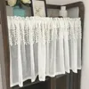 Curtain European Lace Tulle Short White Transparent Wave Small Home Kitchen Bedroom Door Decoration