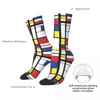 Chaussettes pour hommes Style Mondrian réinventé - De Stijl Art géométrique minimaliste unisexe hiver Hip Hop Happy Street Crazy Sock