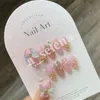 수제 10pcs/set false nails long ballerina french gold 반짝이 가짜 전체 커버 손톱 팁 DIY 분리 가능한 관 xs s m l 크기를 누릅니다.