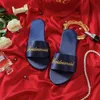 Wedding Favors Embroidery Bride Bridesmaid Satin Slippers For Marriage day Hen Bachelorette Party Proposal Girl Friend Gifts Po2728