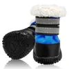 冬の犬の靴の防水ブーツペット靴下のための小さな犬nonslipシューズブーティースノーリフレクティブ240228