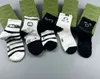 Designer 2024 Herrkvinnor Crazy Socks for Women Socks Five Par Luxe Sports Winter Mesh Letter Tryckt Sock Embroidery Cotton Man