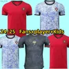 Maillots de football Maillots de football Portugais 2024 Coupe d'Europe Maillot de football hommes enfants Maillot de football Kits chaussette fullH240309