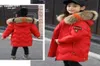 Enfants filles manteau épais duvet de canard Parka vêtements d'hiver chauds à capuche doudoune 1667494