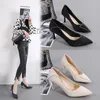 Dress Shoes High Heels Women's Thin 2024 Net Red Fairy French Simple Small Fashion Black Professional Work