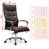 Universal Jacquard Fabric Office -stol täcker dator Elastisk fåtölj Slipcovers Seat Arm -stol täcker stretch roterande lyft234t