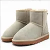 Hot Aus Roman 5825 Kvinnor Korta snöstövlar Målning Graffiti Keep Warm Boot Sheepskin Cowskin äkta läder Vattentäta plyschstövlar med dammskort U01 Storlek 35-44